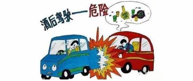 喝完一瓶啤酒之后，超過(guò)多長(zhǎng)時(shí)間才能開(kāi)車？交警：再說(shuō)最后一次